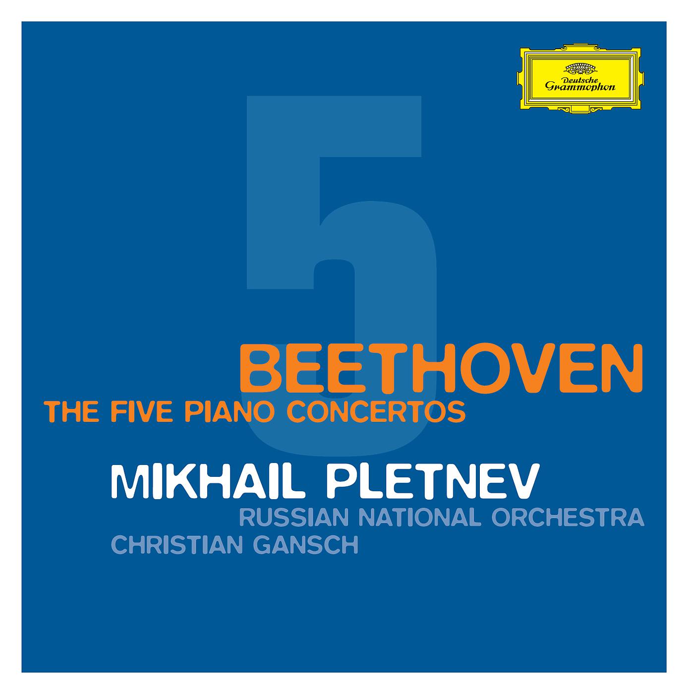 Постер альбома Beethoven: The Piano Concertos