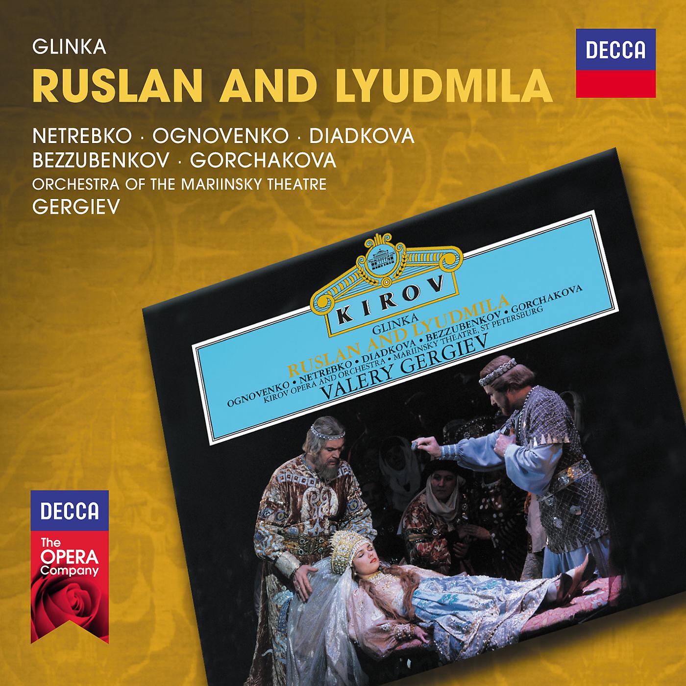 Постер альбома Glinka: Ruslan and Lyudmila