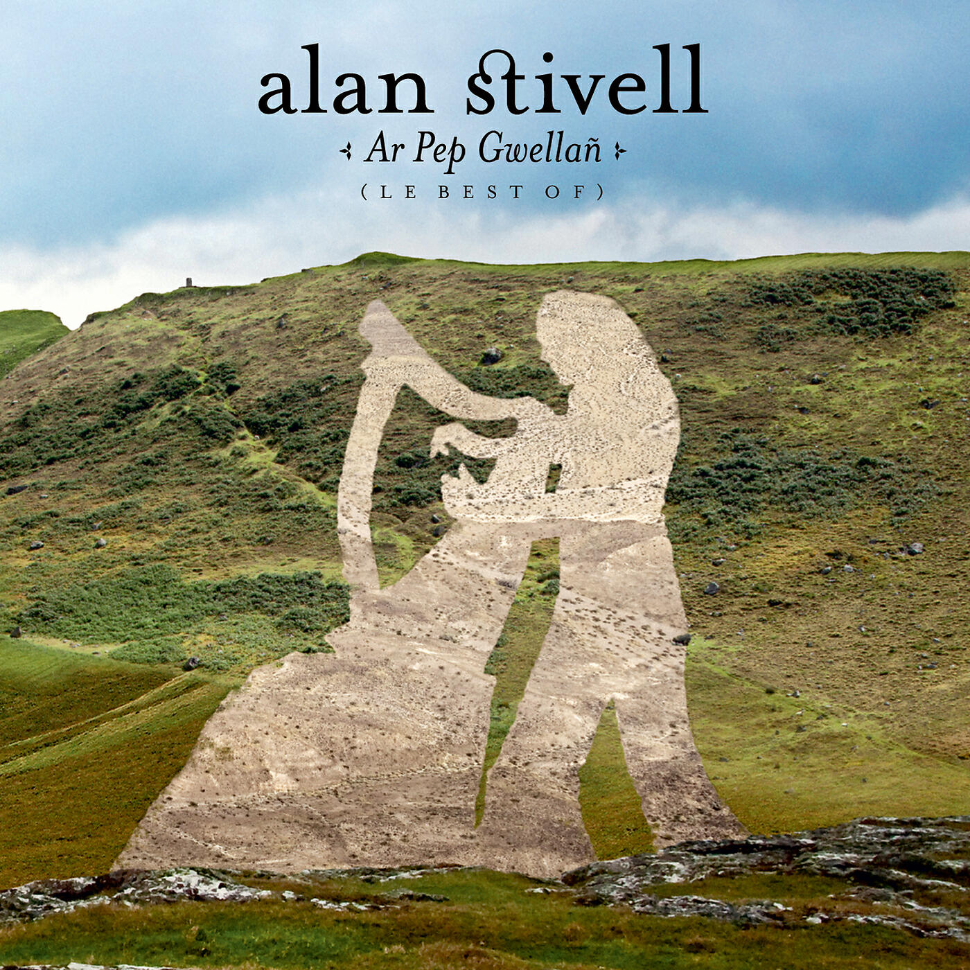 Alan Stivell - Suzy Mc Guire