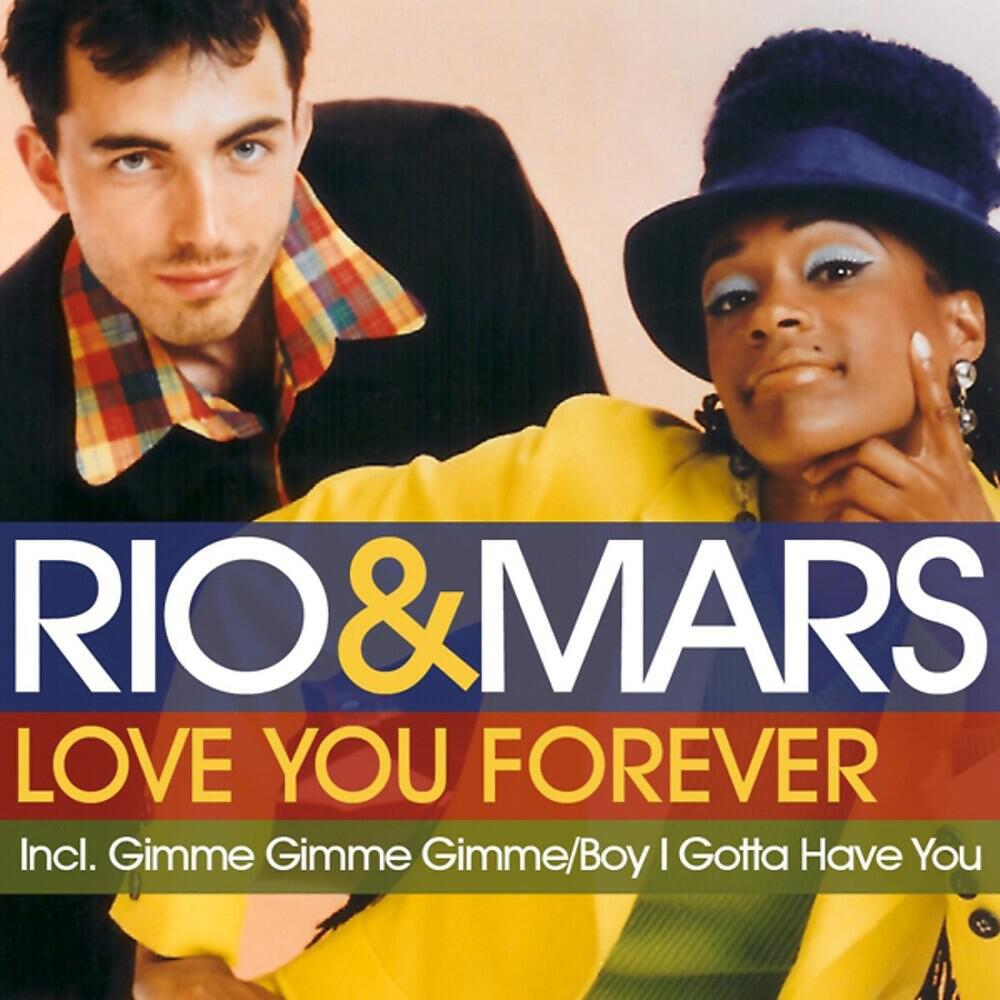 RIO - Boy I Gotta Have You (Diddy's Spacial Distortion Mix)