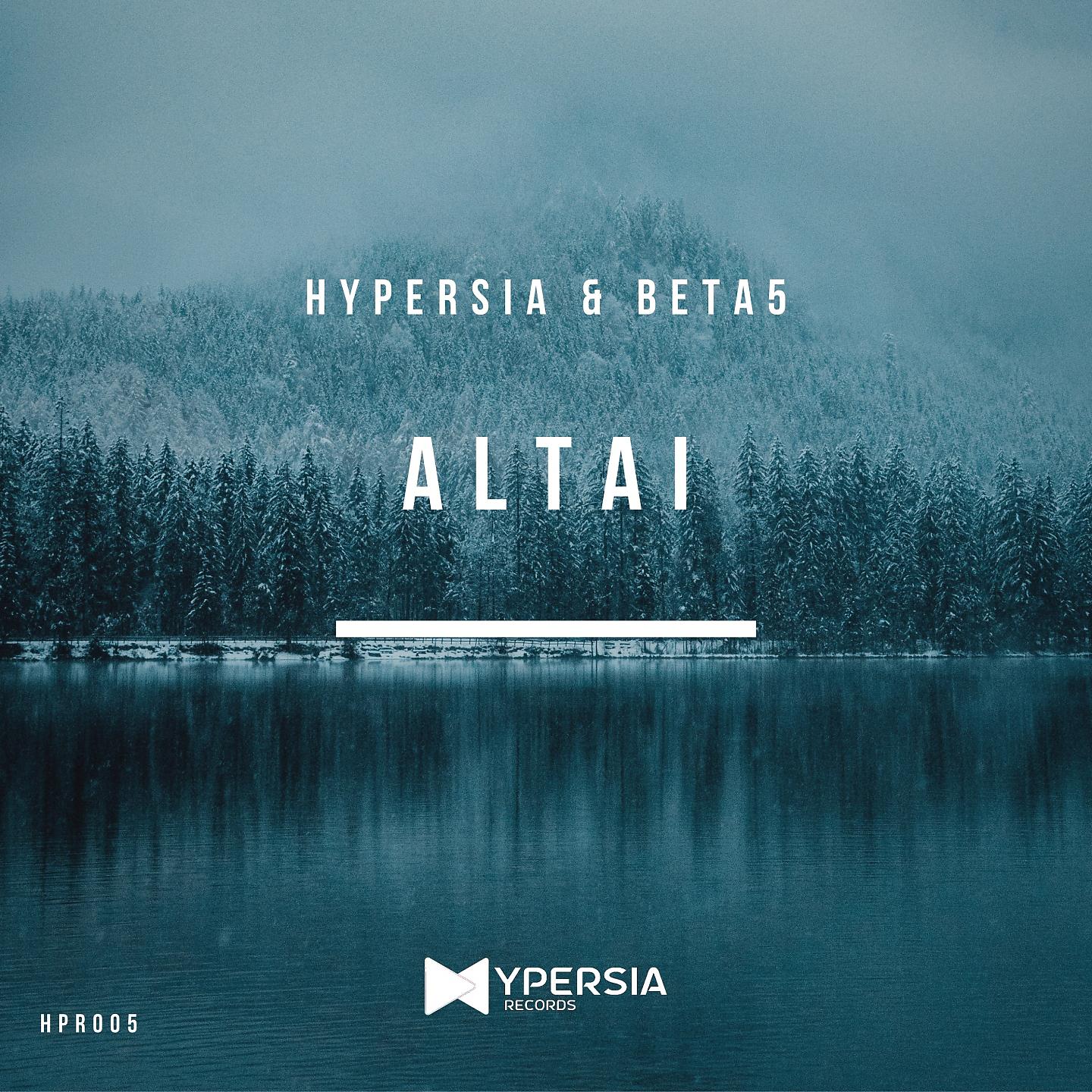 Постер альбома Altai