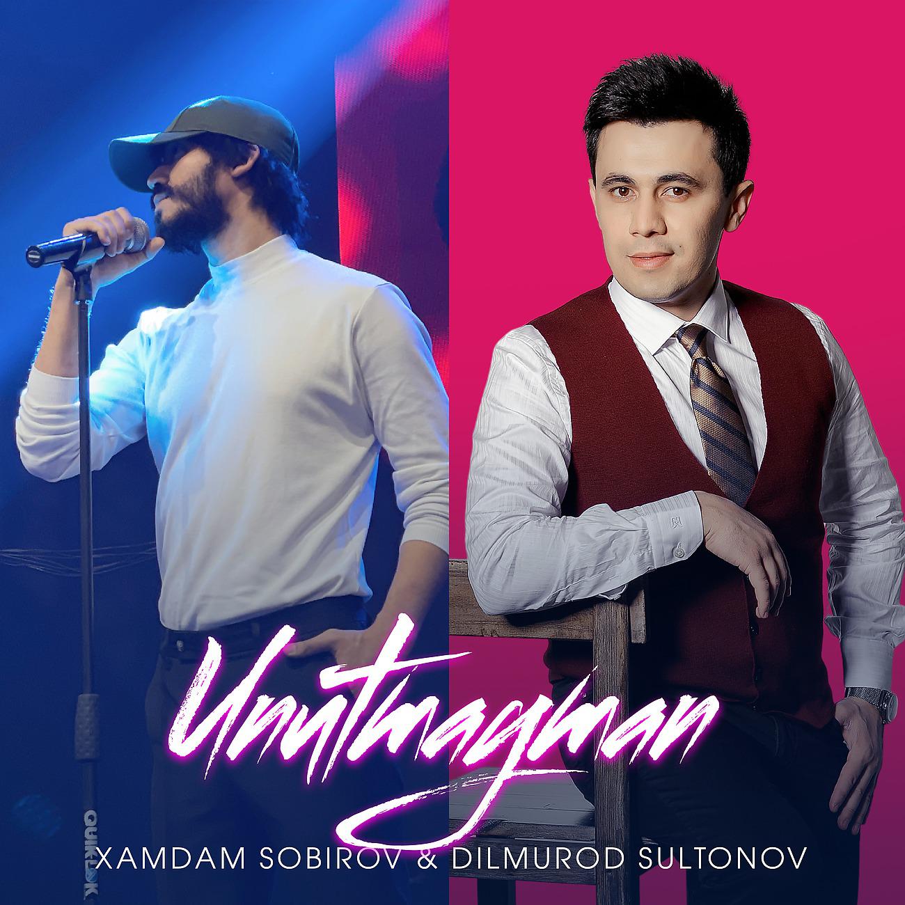 Постер альбома Unutmayman