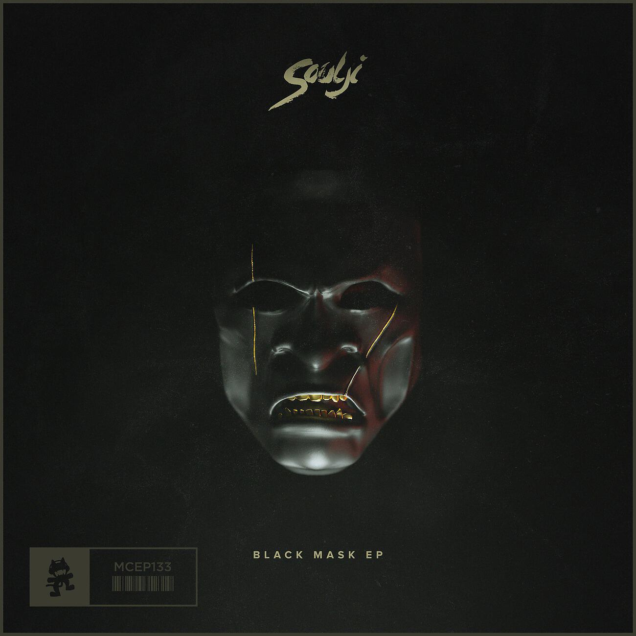 Soulji - Stress