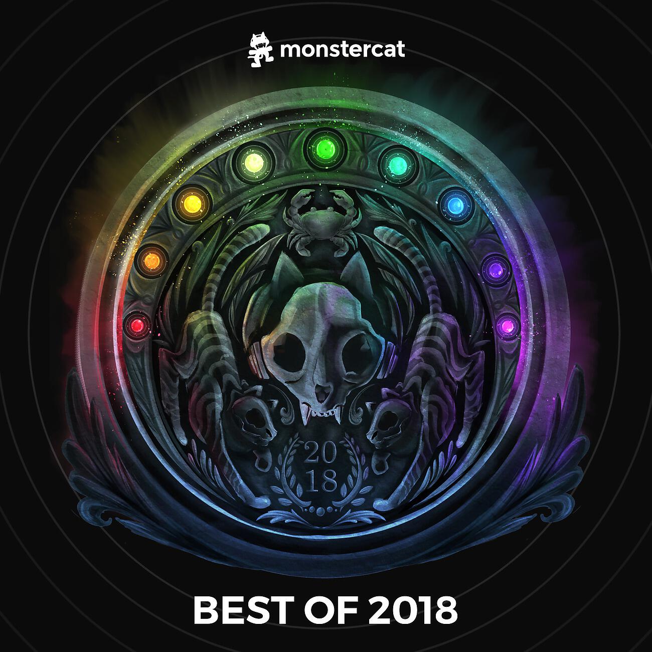 KUURO - Afraid of the Dark