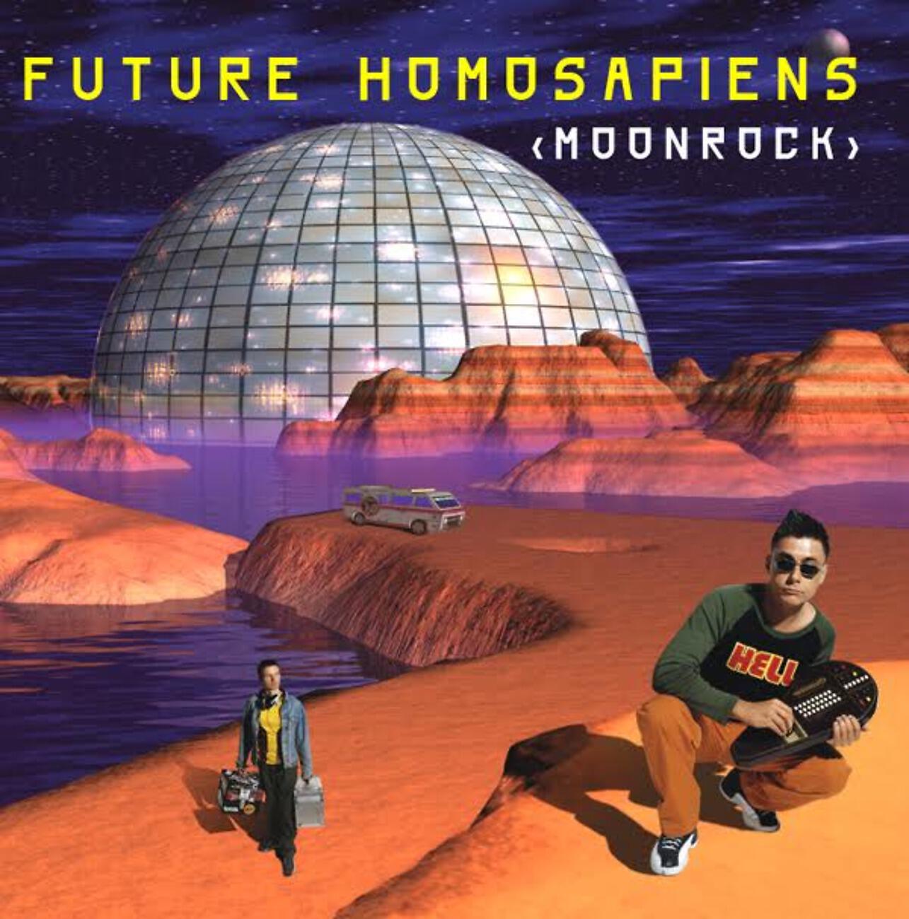 Future Homosapiens - Future Homosapiens