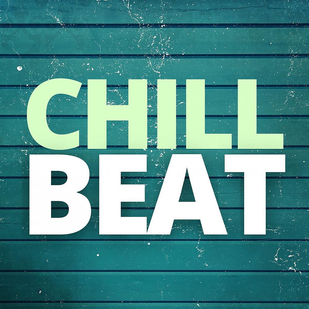 Постер альбома Chill Beat