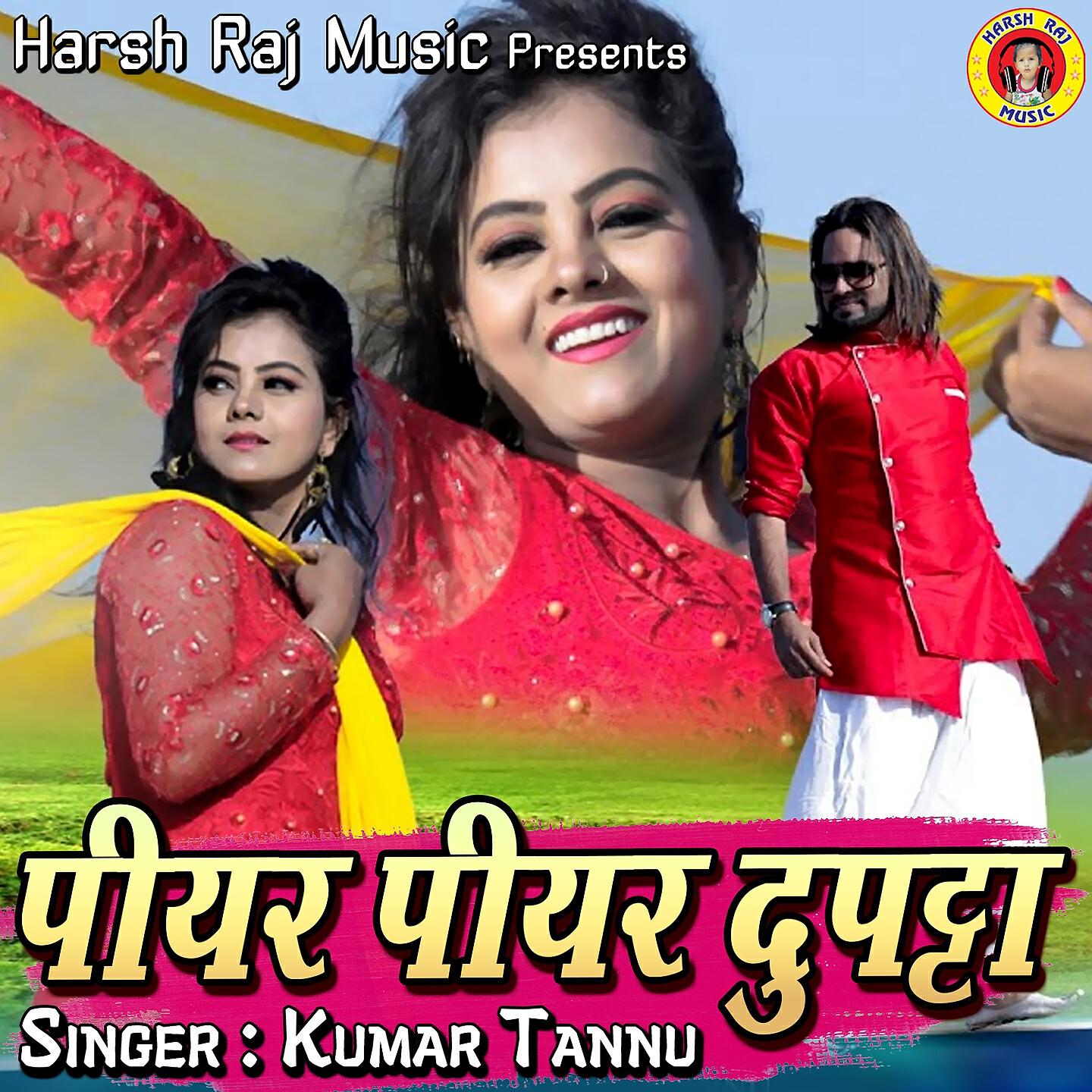 Kumar Tannu - Mor Jaan Pe