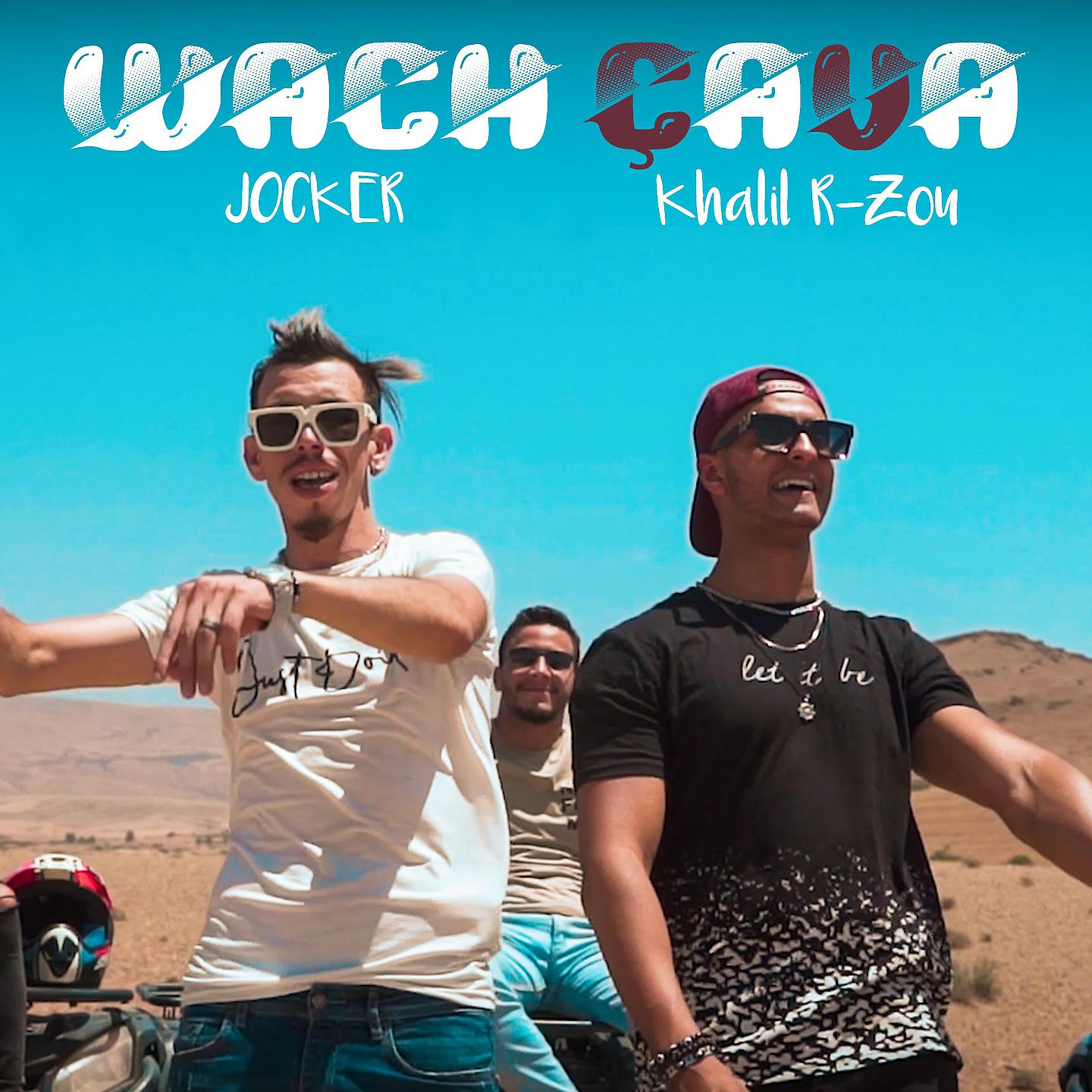Постер альбома Wach Çava
