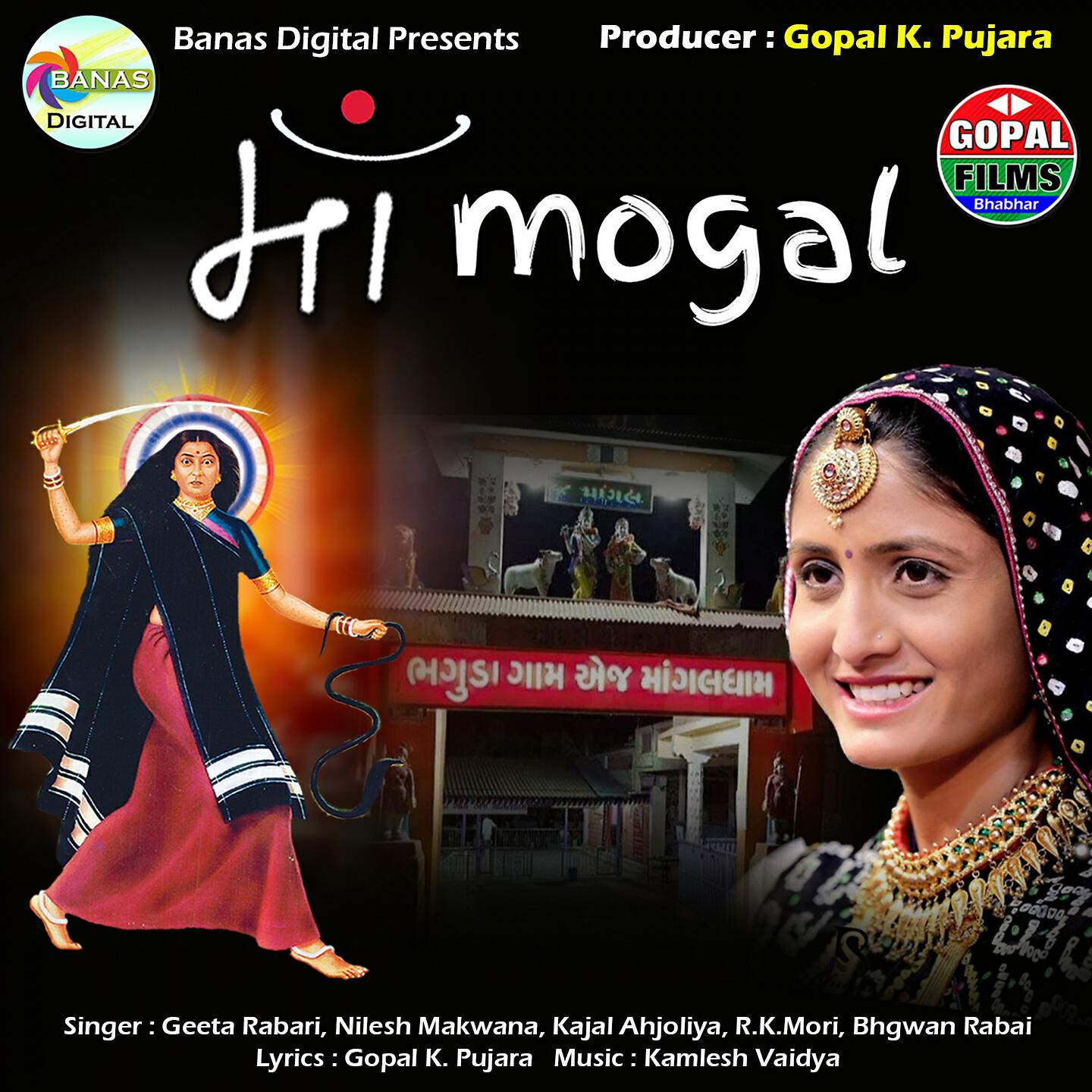 GEETA RABARI - Maa Mogal