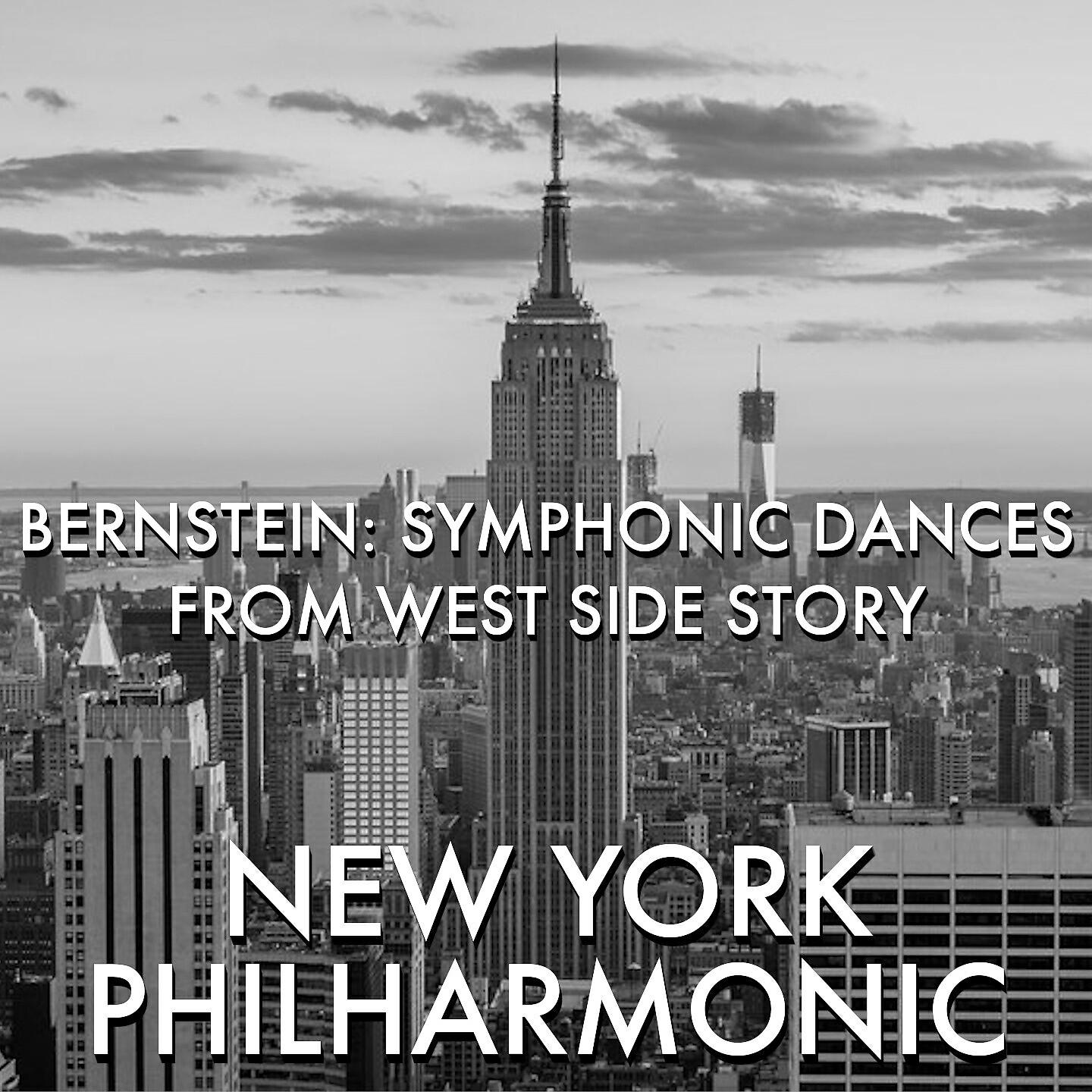 New York Philharmonic - Bernstein: West Side Story, Symphonic Dances, 7. Cool, Fugue, Allegretto