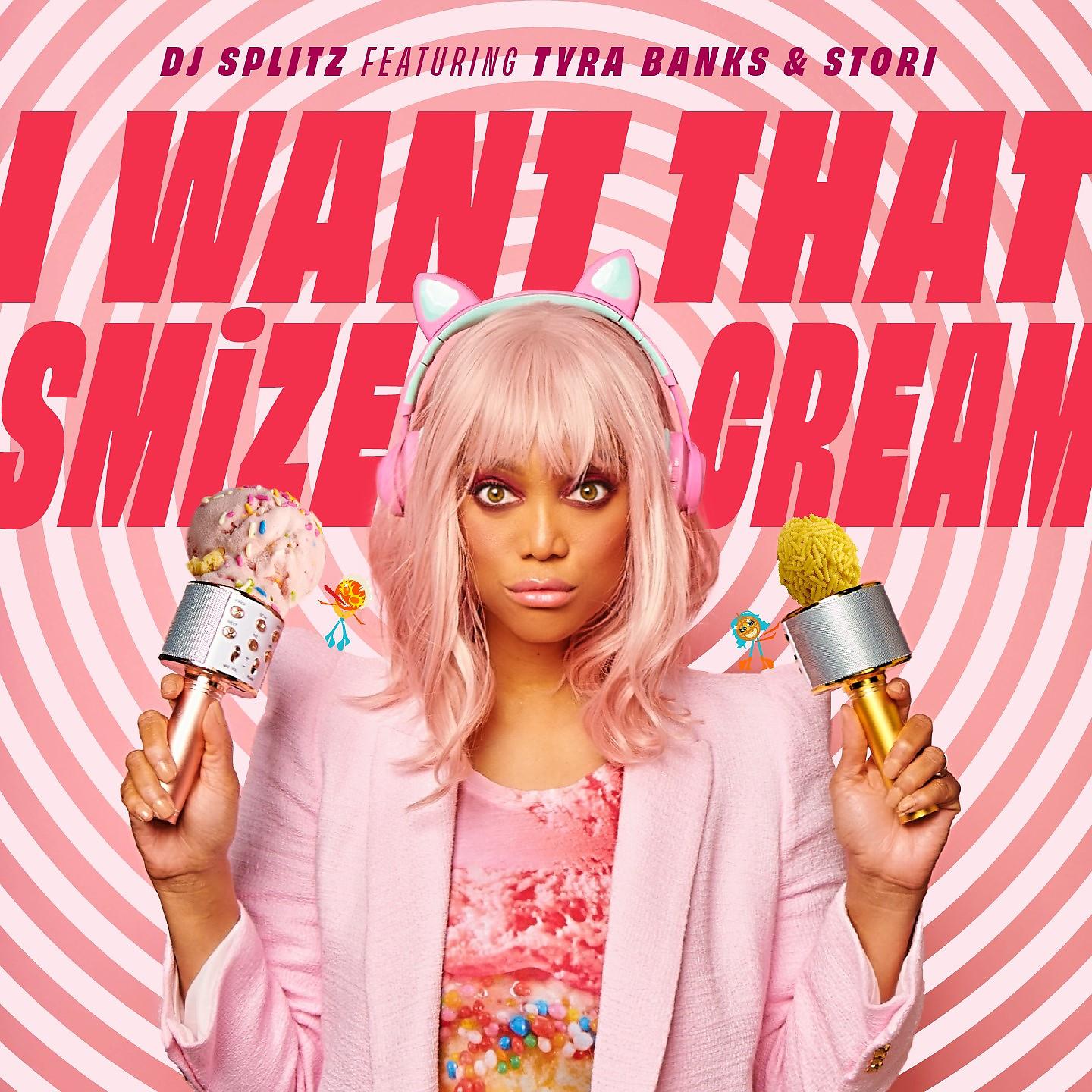 Постер альбома I Want That Smize Cream