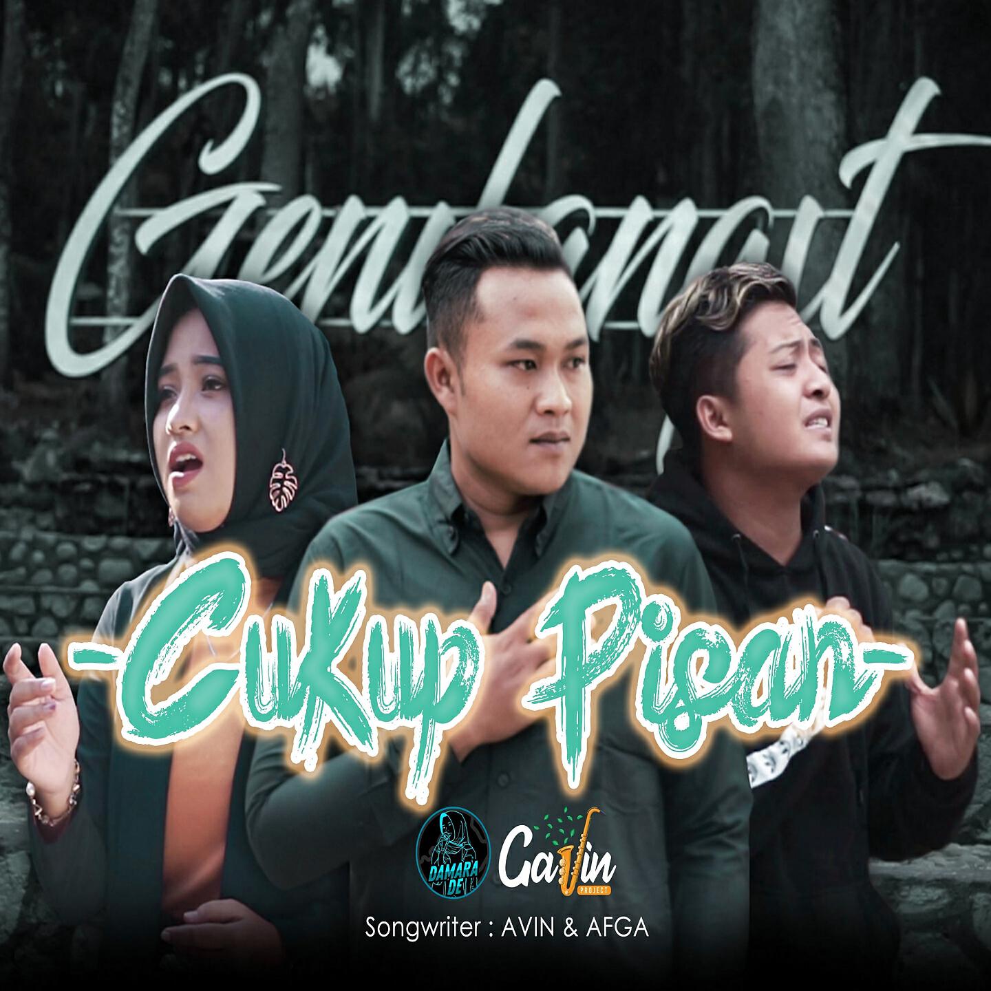 Gavin Project - Cukup Pisan