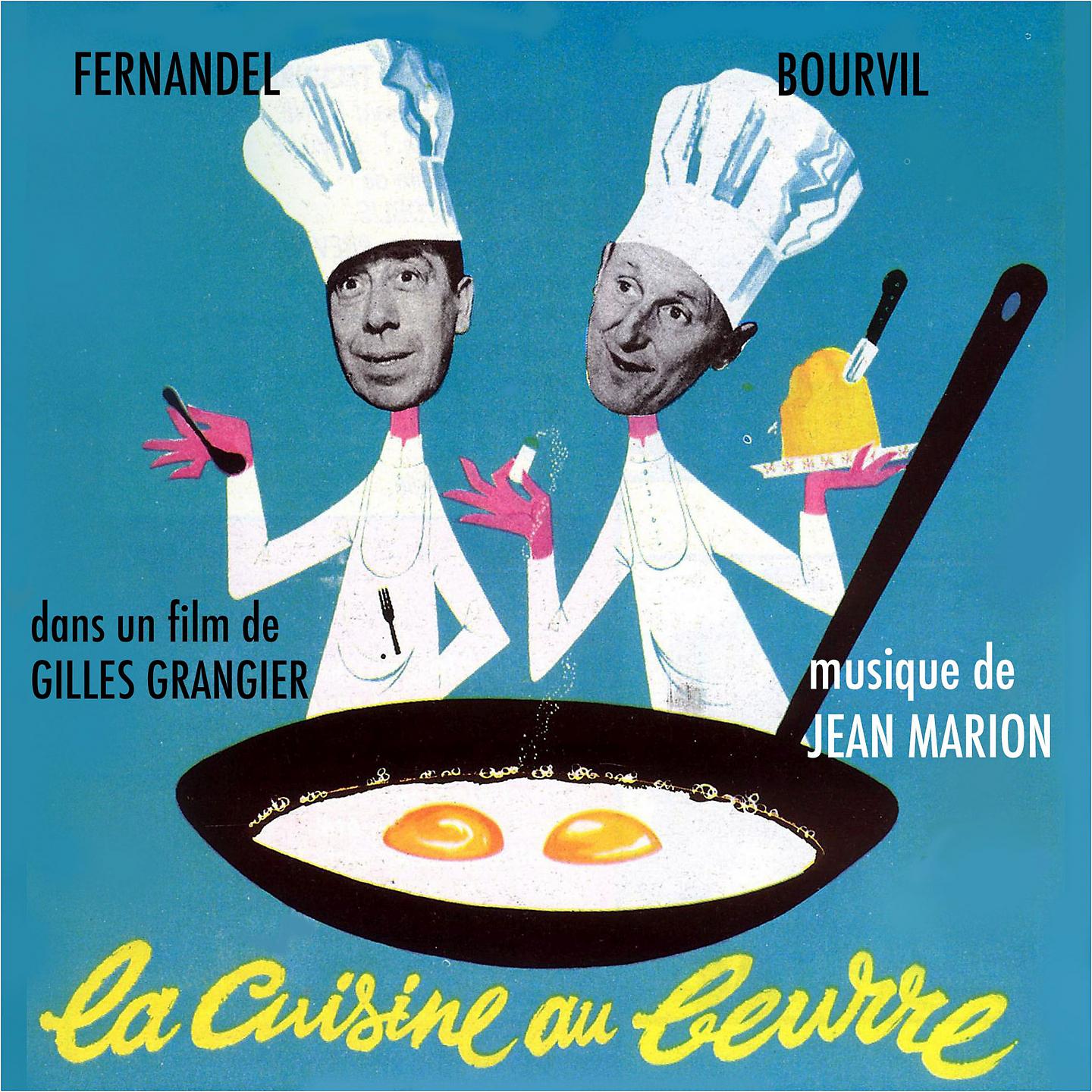 Постер альбома La cuisine au beurre