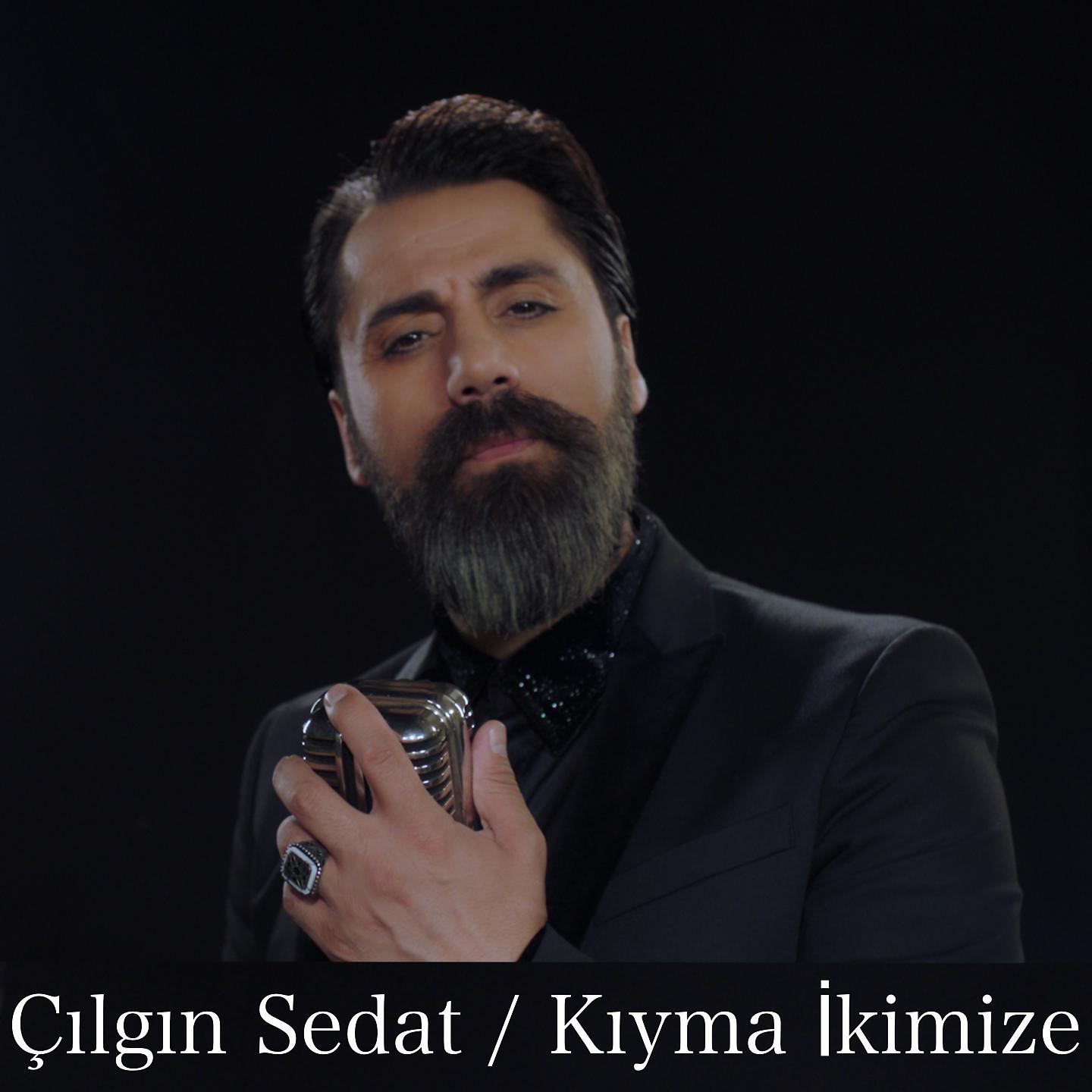 Постер альбома Kıyma Ikimize