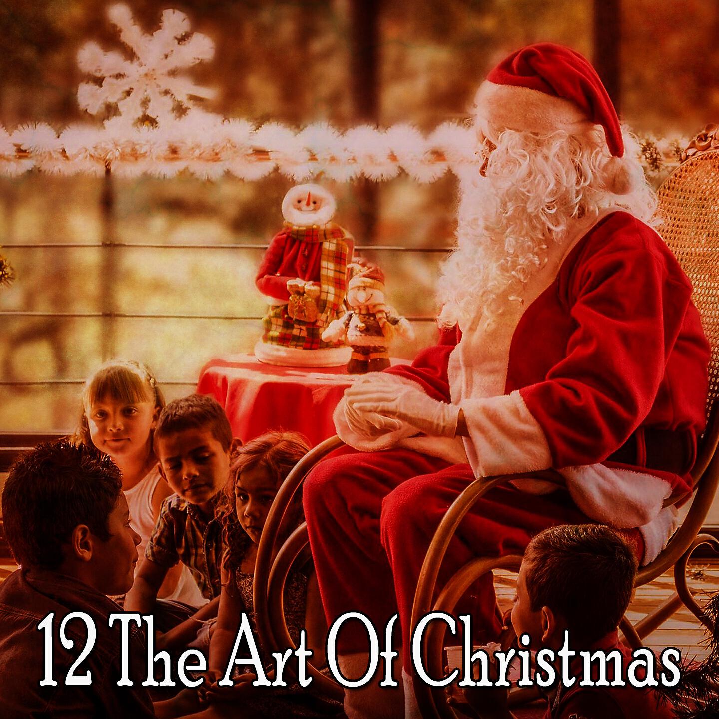 The Merry Christmas Players - While Sheppards Watched There Flocks by Night