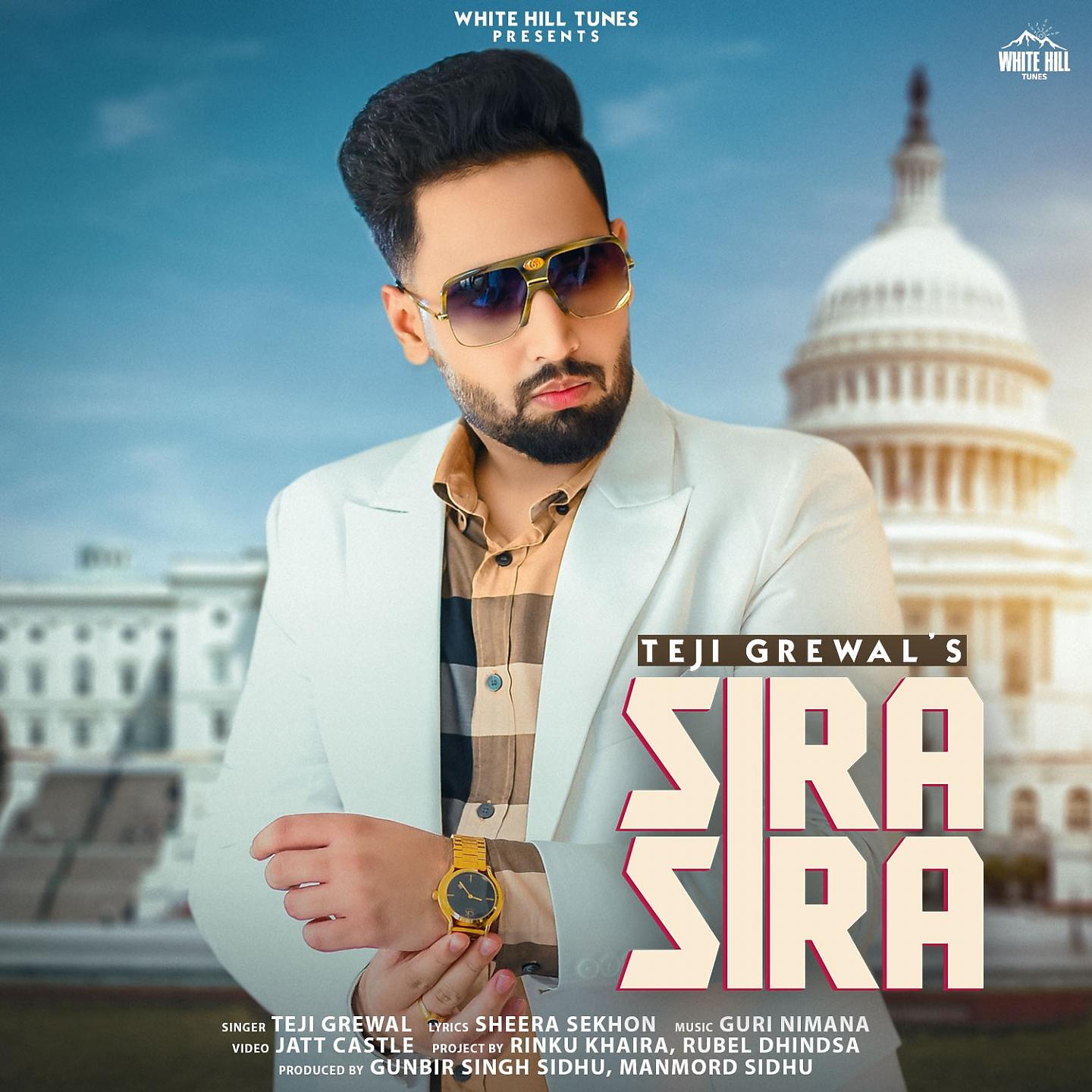 Постер альбома Sira Sira