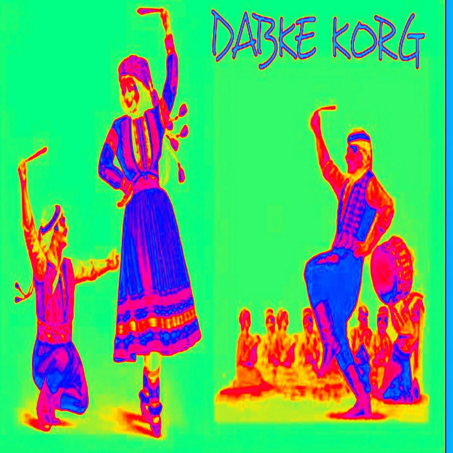 Постер альбома Korg Lakoudlk