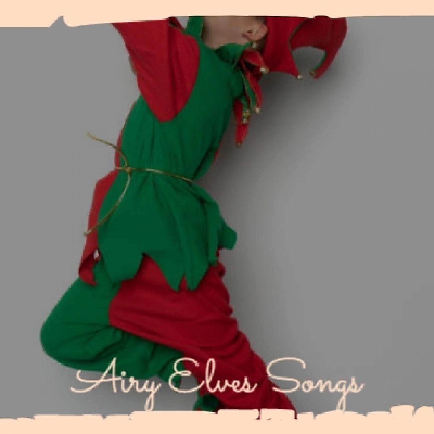 Постер альбома Airy Elves Songs