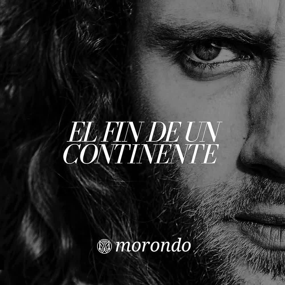 Morondo - La Noche de los Monstruos