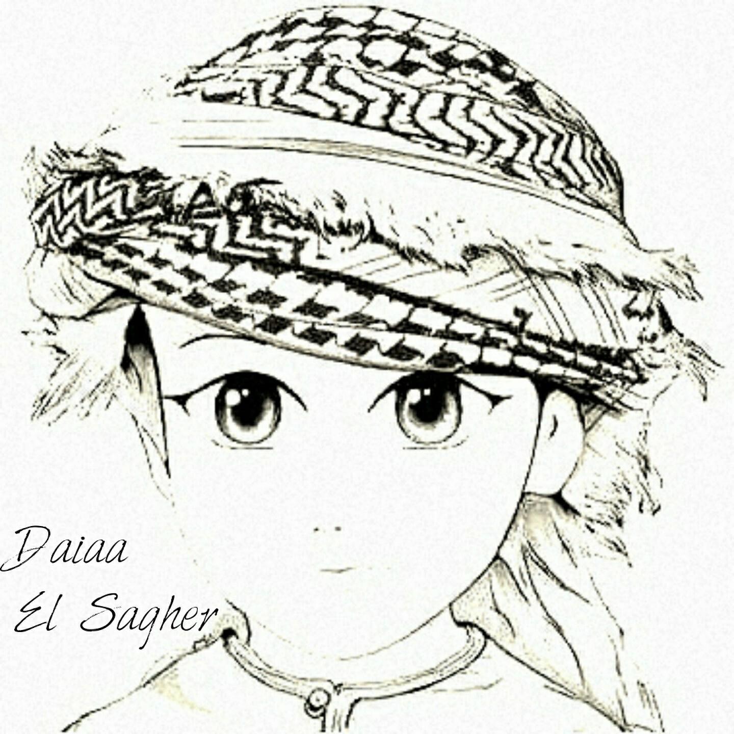 Daiaa El Sagher - Sadou Aalia El Bab