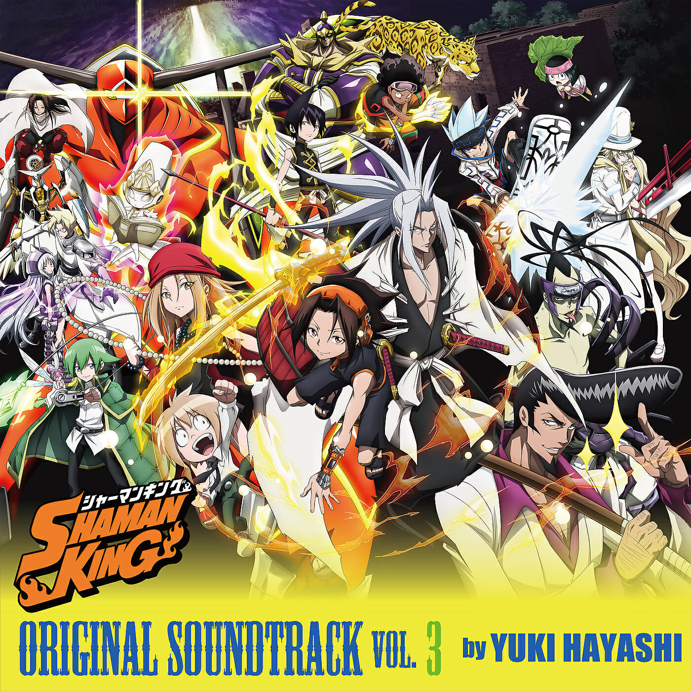 YUKI HAYASHI - Anna the Itako