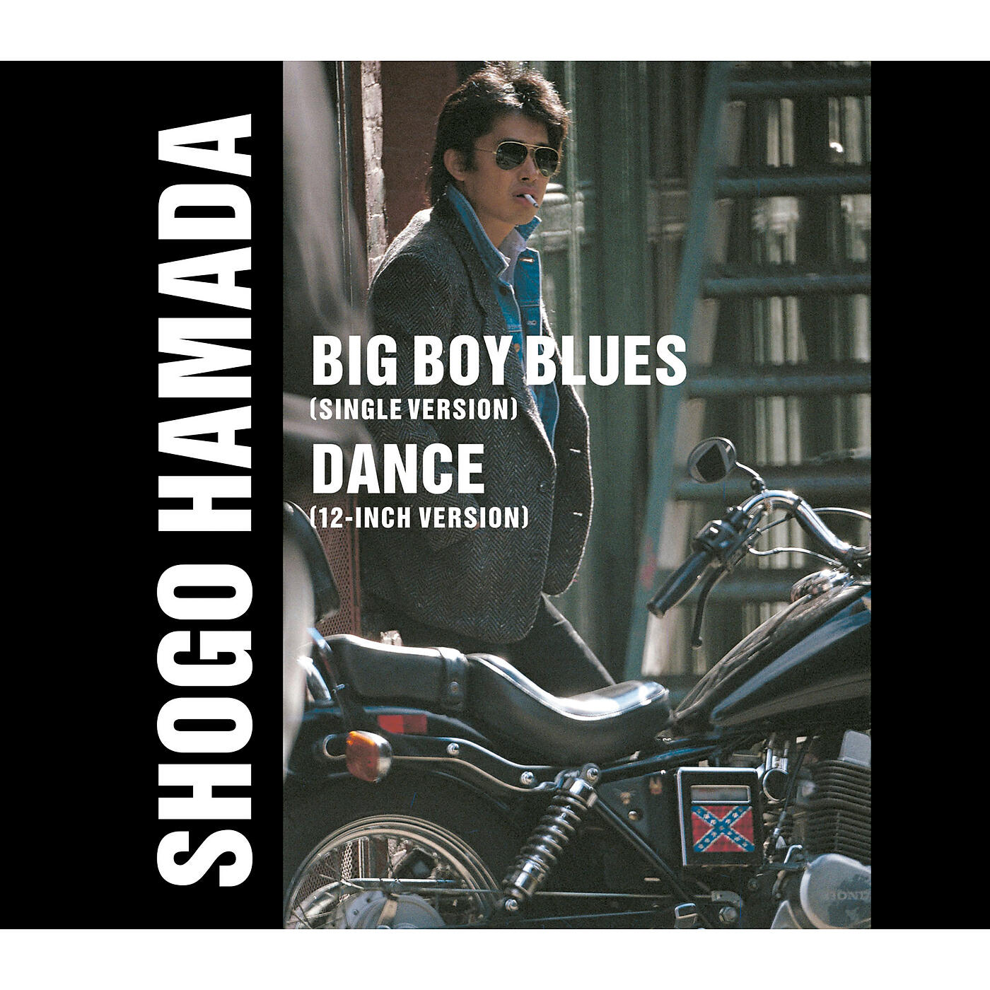 Shogo Hamada - Big Boy Blues (single / 1985)