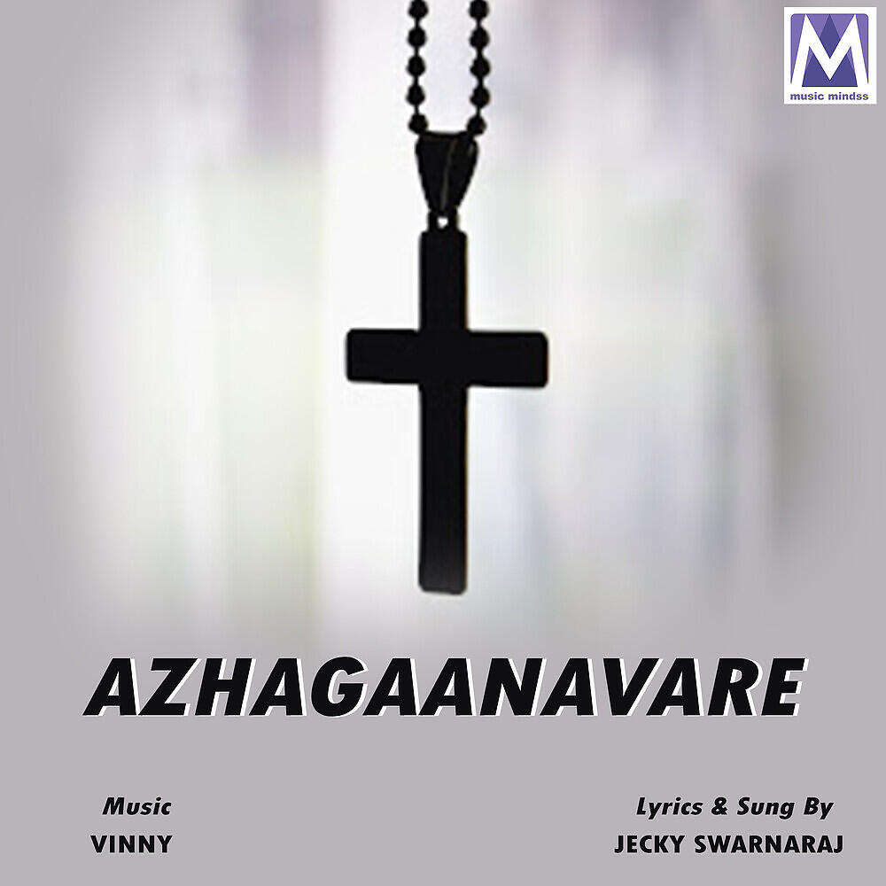 Pr Jecky Swarnaraj - Singasanathile (Live)