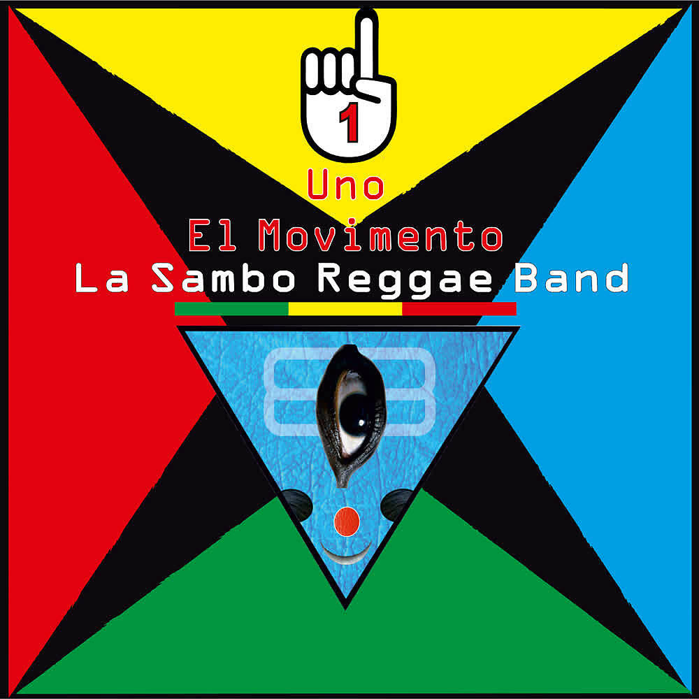 La Sambo Reggae Band - Dub a Dub Salamankero