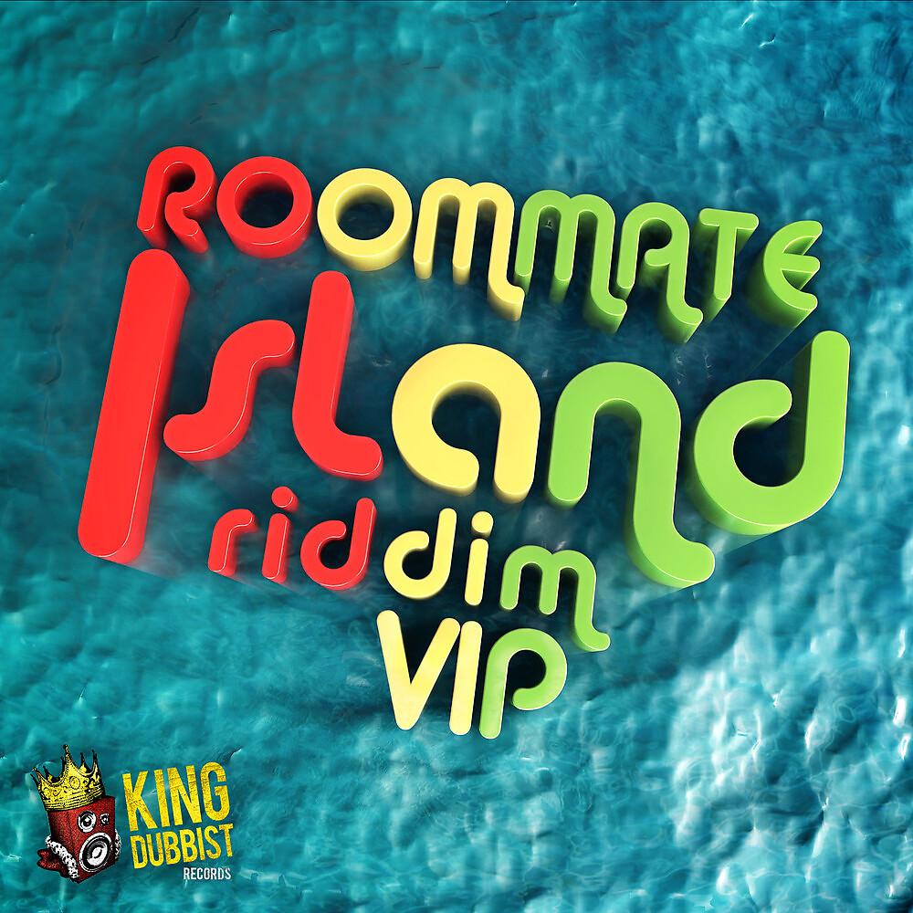 Постер альбома Island Riddim VIP