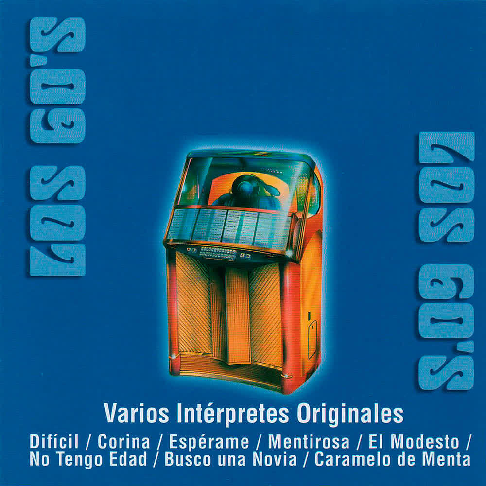 Juan Carlos Abara - El Modesto