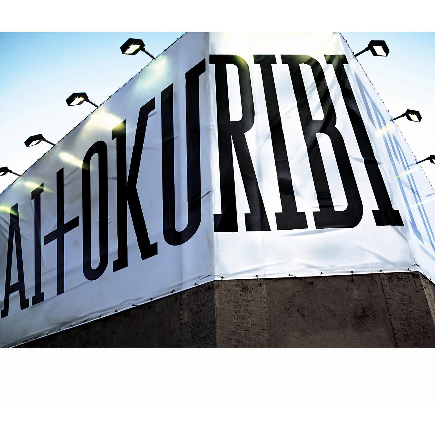 Альбом Okuribito / So Special -Version Ai- исполнителя AI