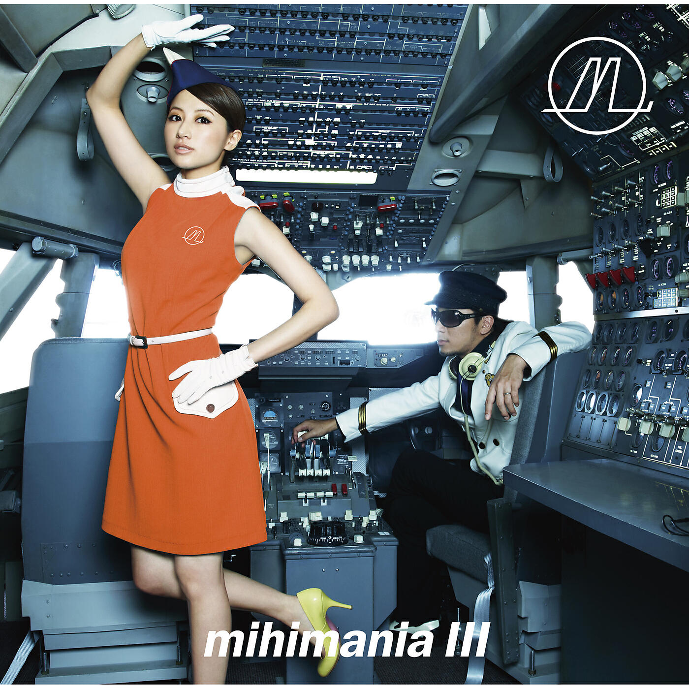 mihimaru GT - H.P.S.J. (Spicy Chocolate Ragga Remix)
