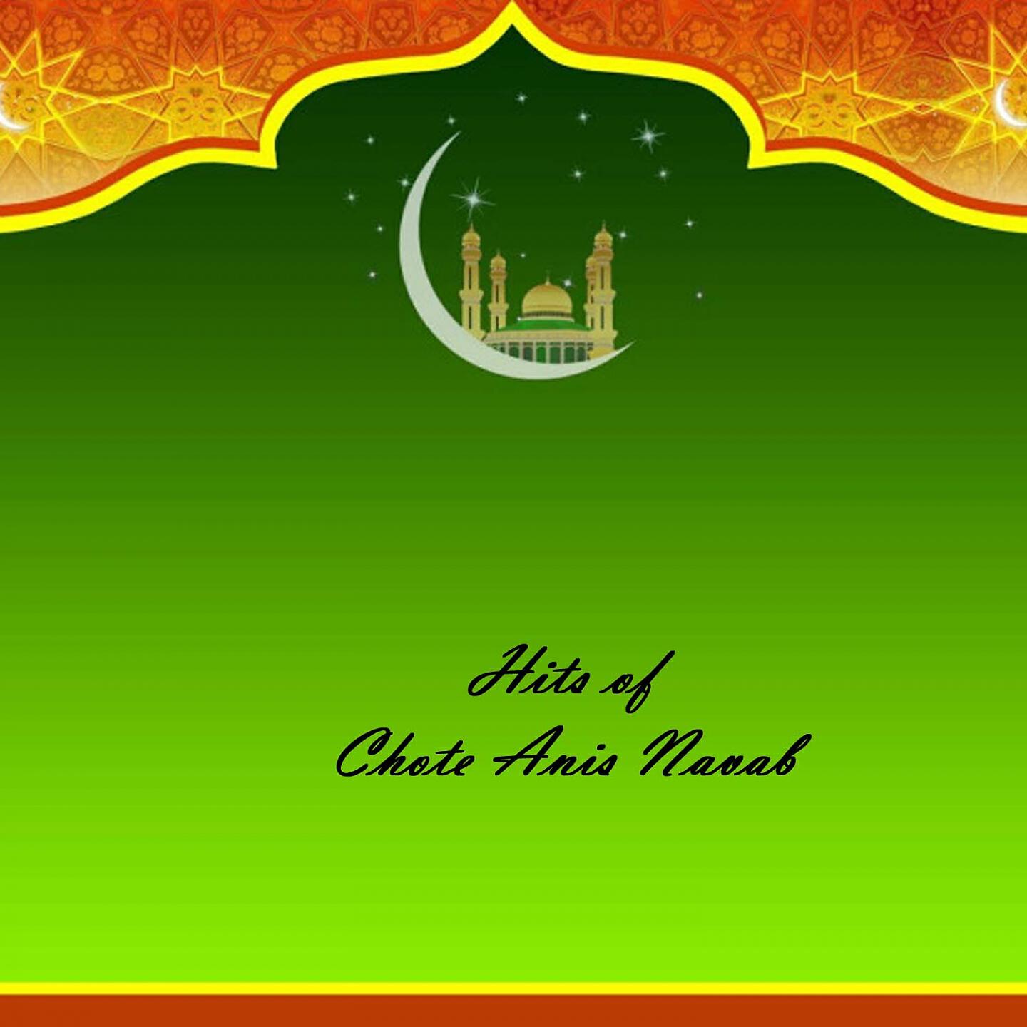 Chote Anis Navab - Yaa Rasul Allah Salam