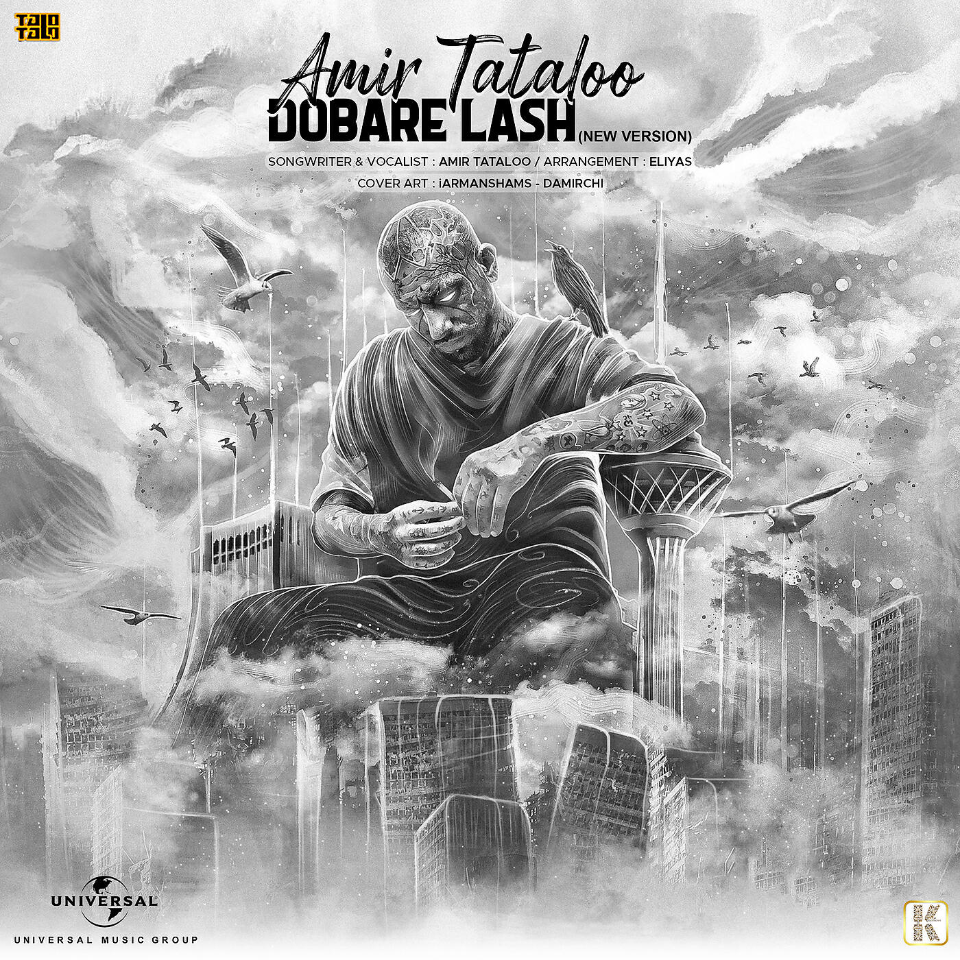Amir Tataloo - Dobare Lash (New Version)