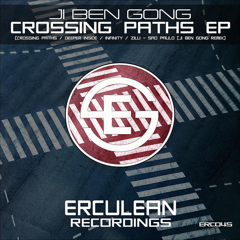 Постер альбома Crossing Paths EP