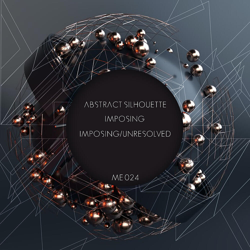 Abstract Silhouette - Unresolved