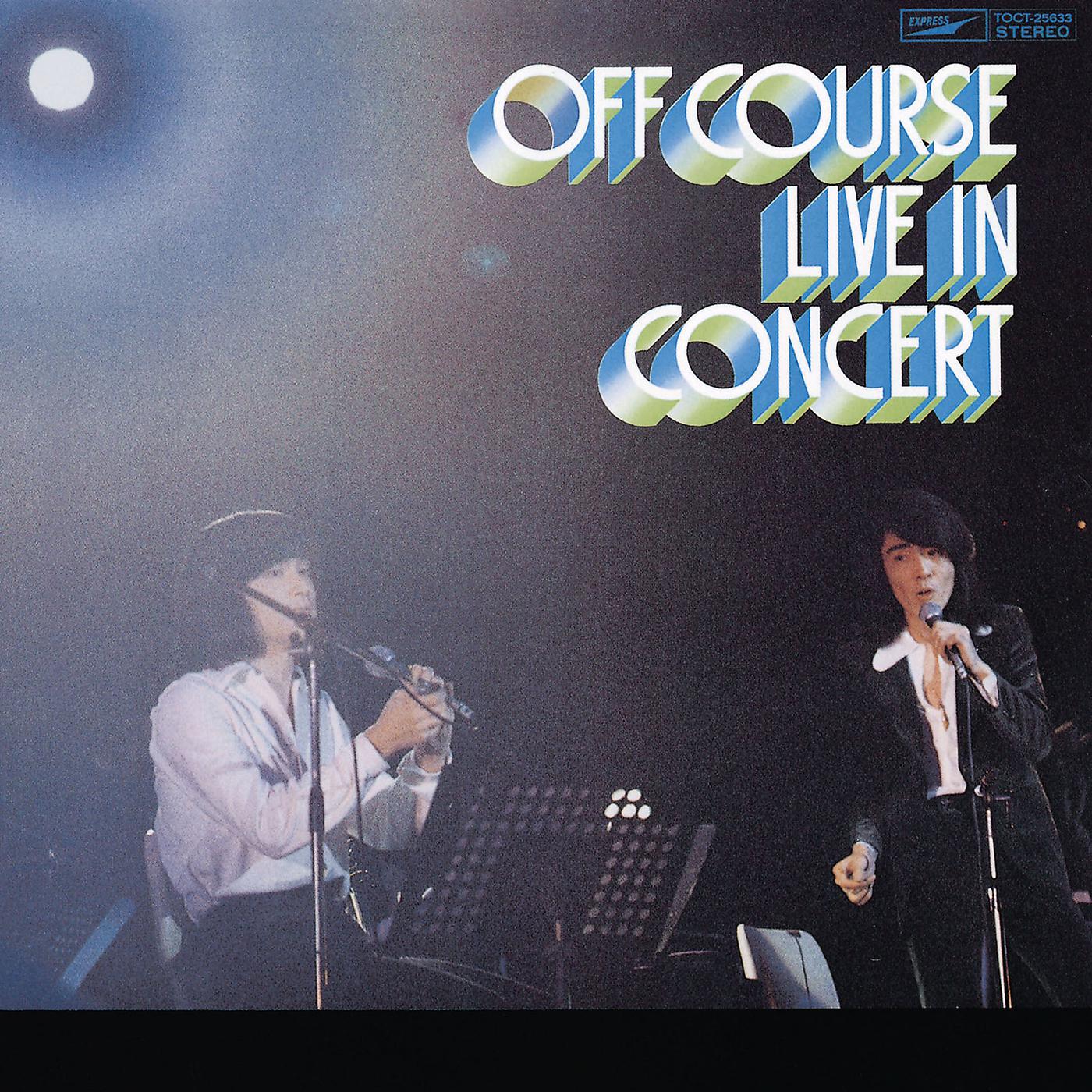 Off Course - Christ Wa Konai Darou (1974.10.26 Live At Nakano Sunplaza)