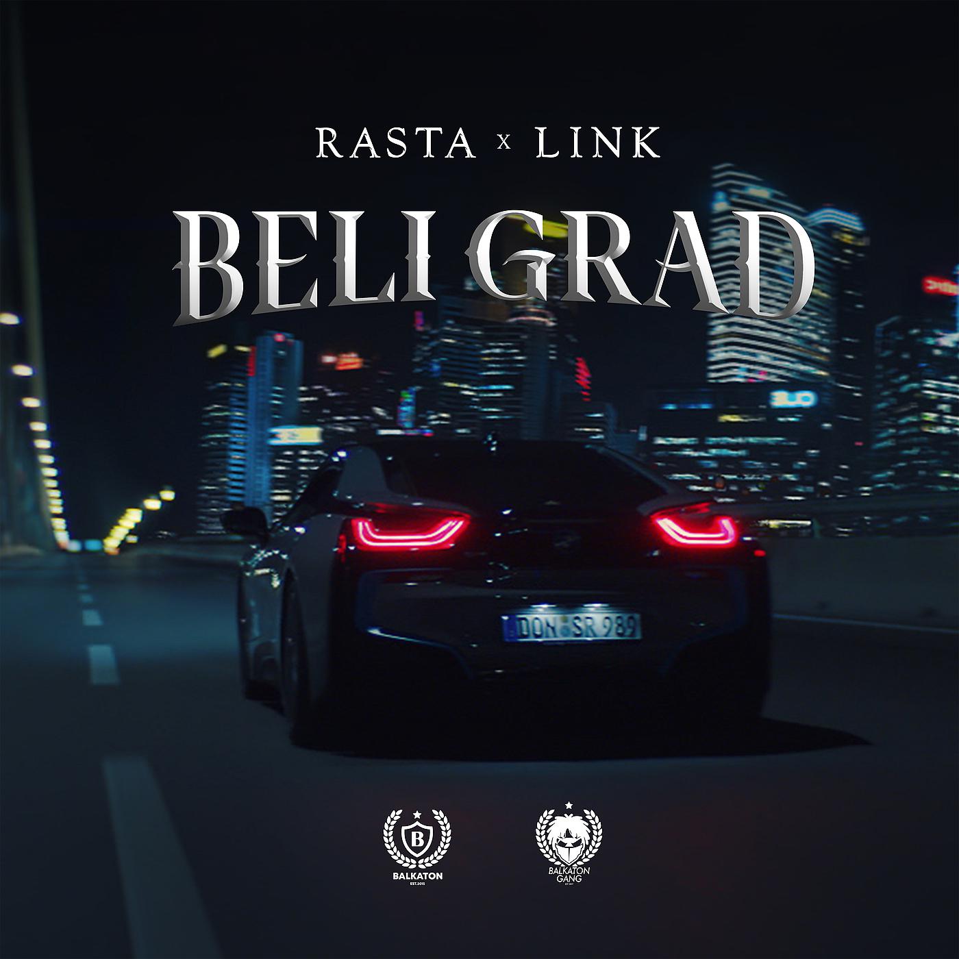 Постер альбома Beli grad