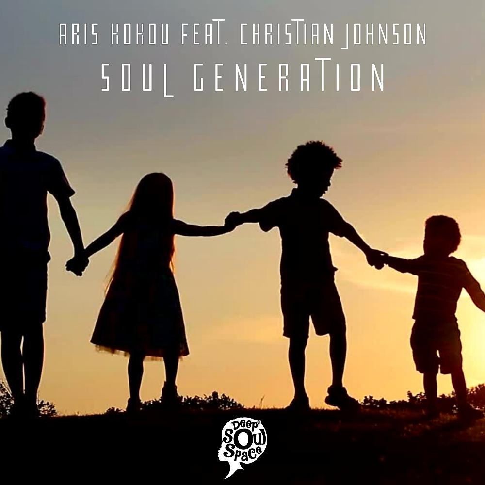 Постер альбома Soul Generation