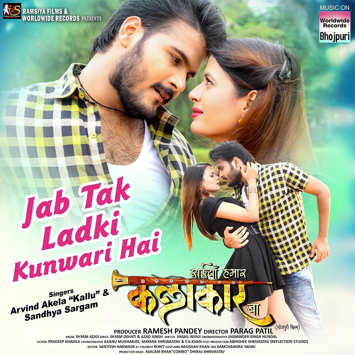 Arvind Akela Kallu - Jab Tak Ladki Kunwari Hai (From 