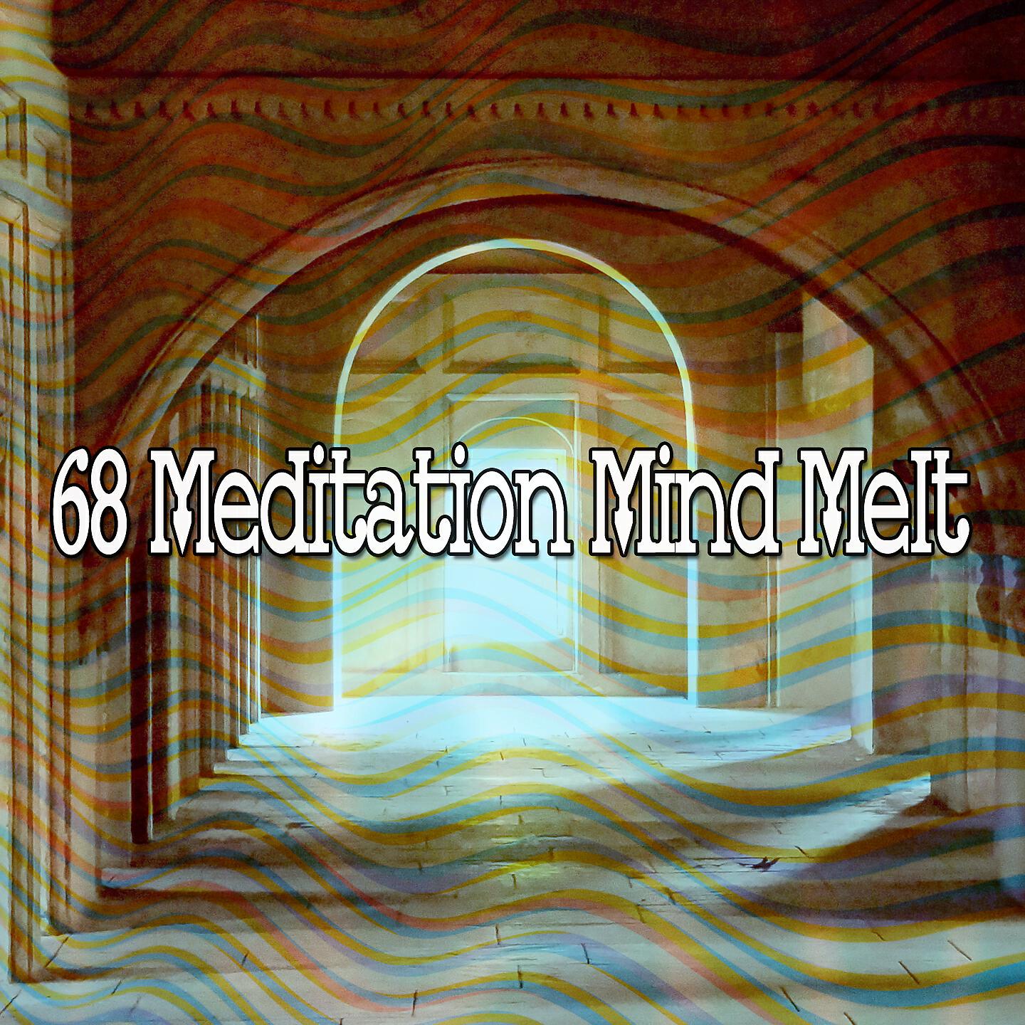 Lullabies For Deep Meditation - Nourishing Yoga Impulse
