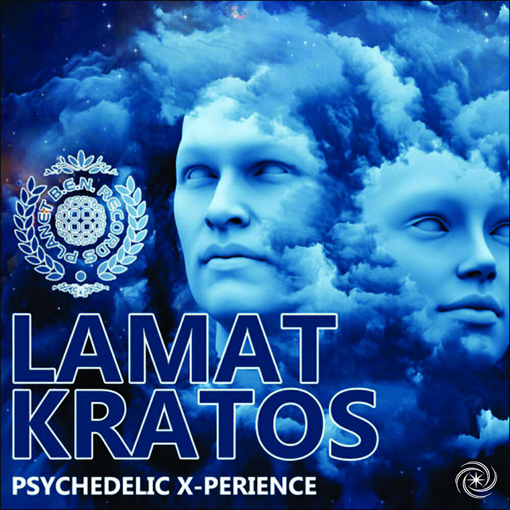 Lamat - Psychedelic X-Perience