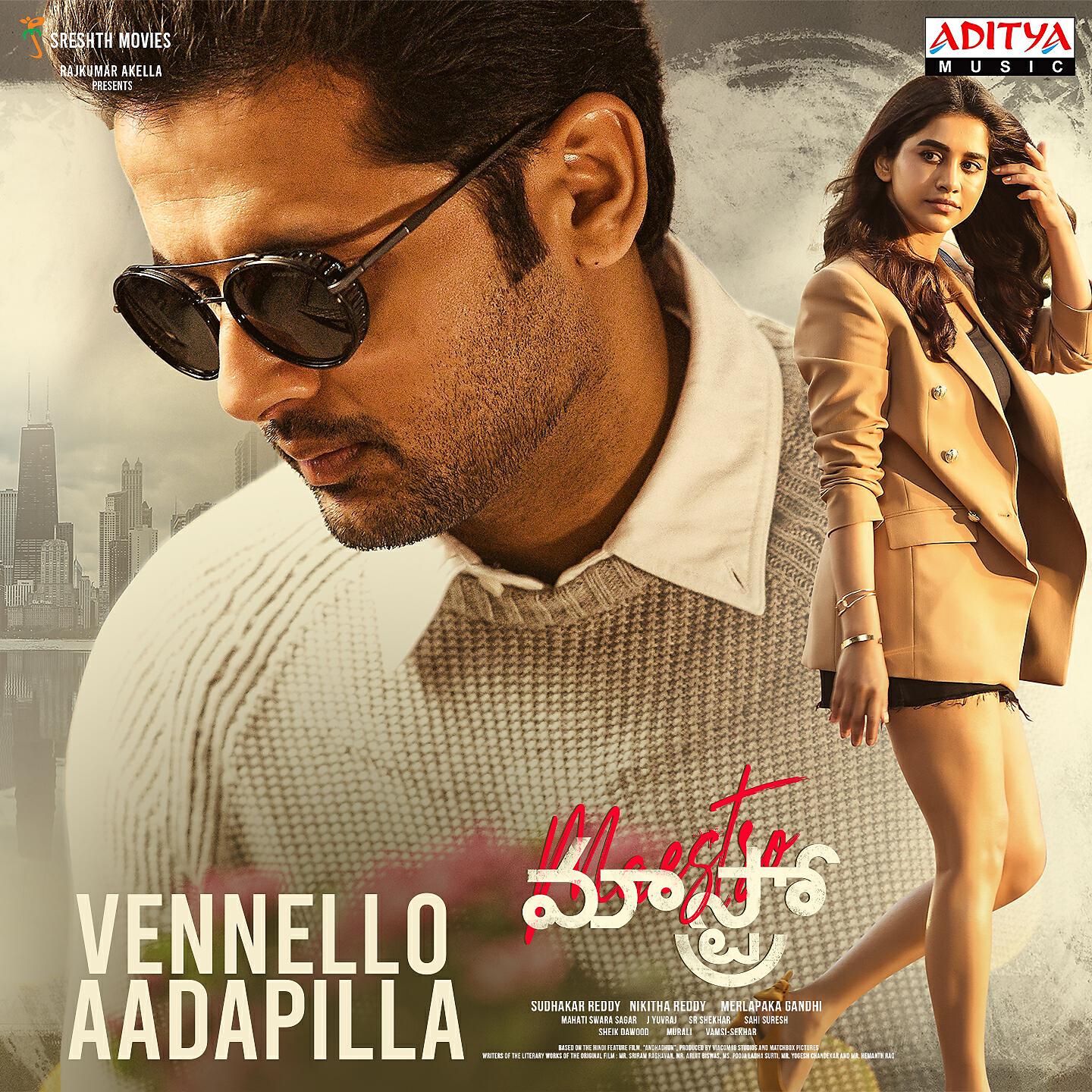 Sweekar Agasthi, Nabha Natesh - Vennello Aadapilla (From 