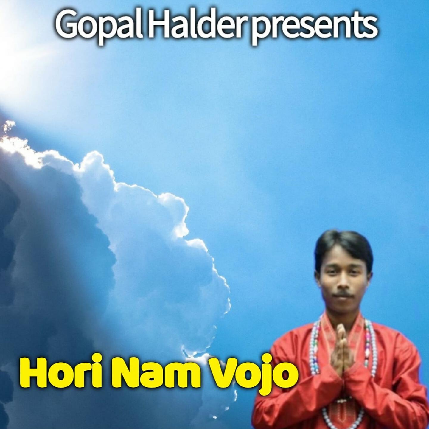 PABITRA MANDAL - Hari Nam Vojo