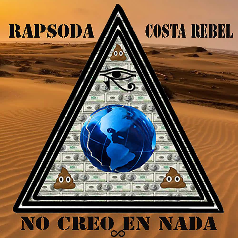 Постер альбома No Creo en Nada