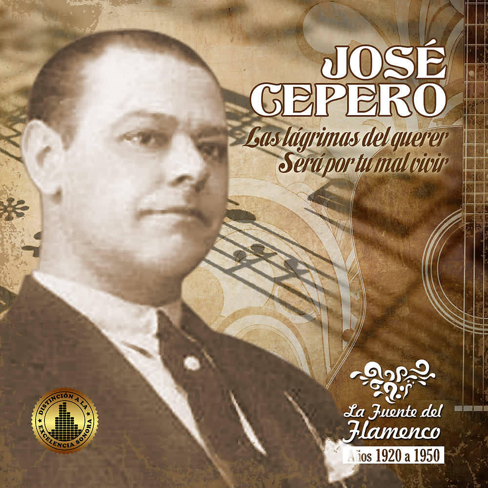 José Cepero - No Creas Que es por tu Querer (Fandangos)