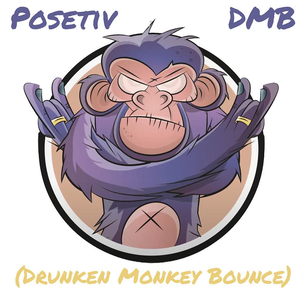 Постер альбома DMB (Drunken Monkey Bounce)