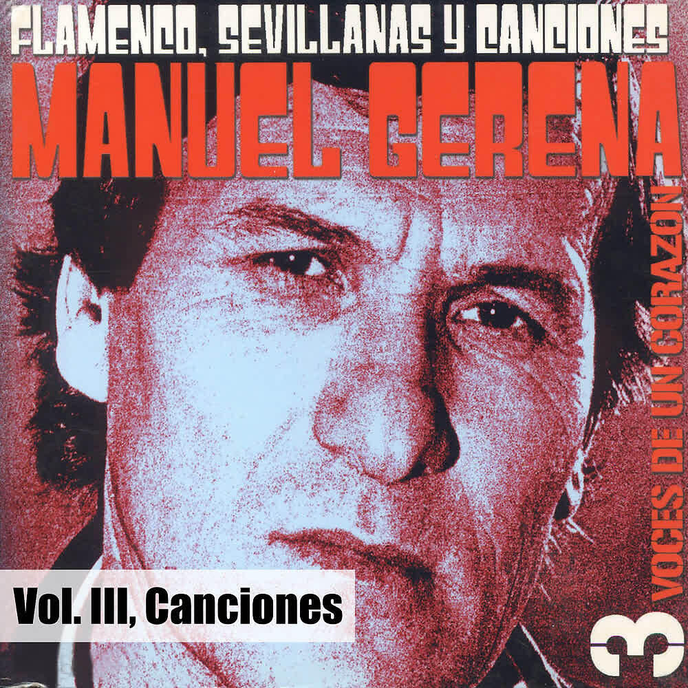 Manuel Gerena - Los Niños