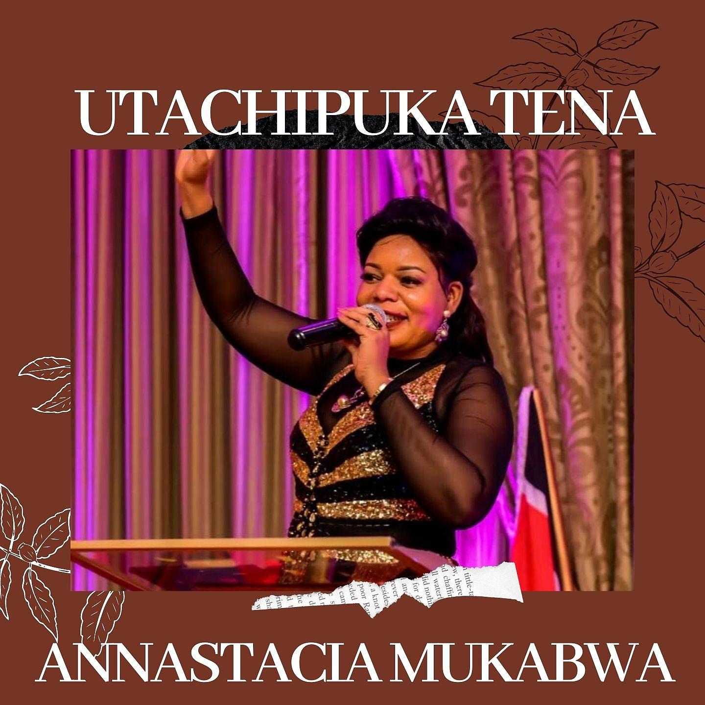 Постер альбома Utachipuka Tena