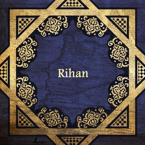 Постер альбома Rihan